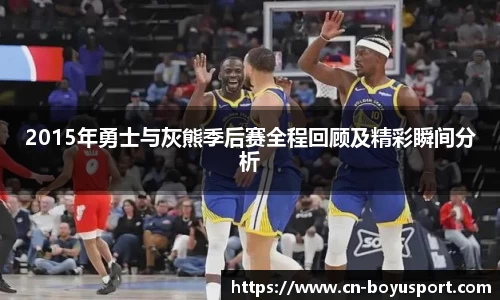 博鱼体育官方网站